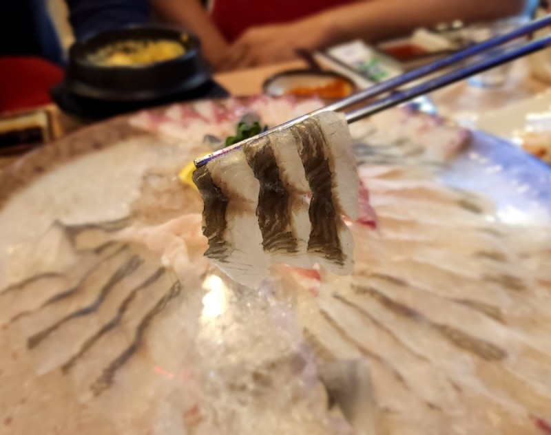미도상회