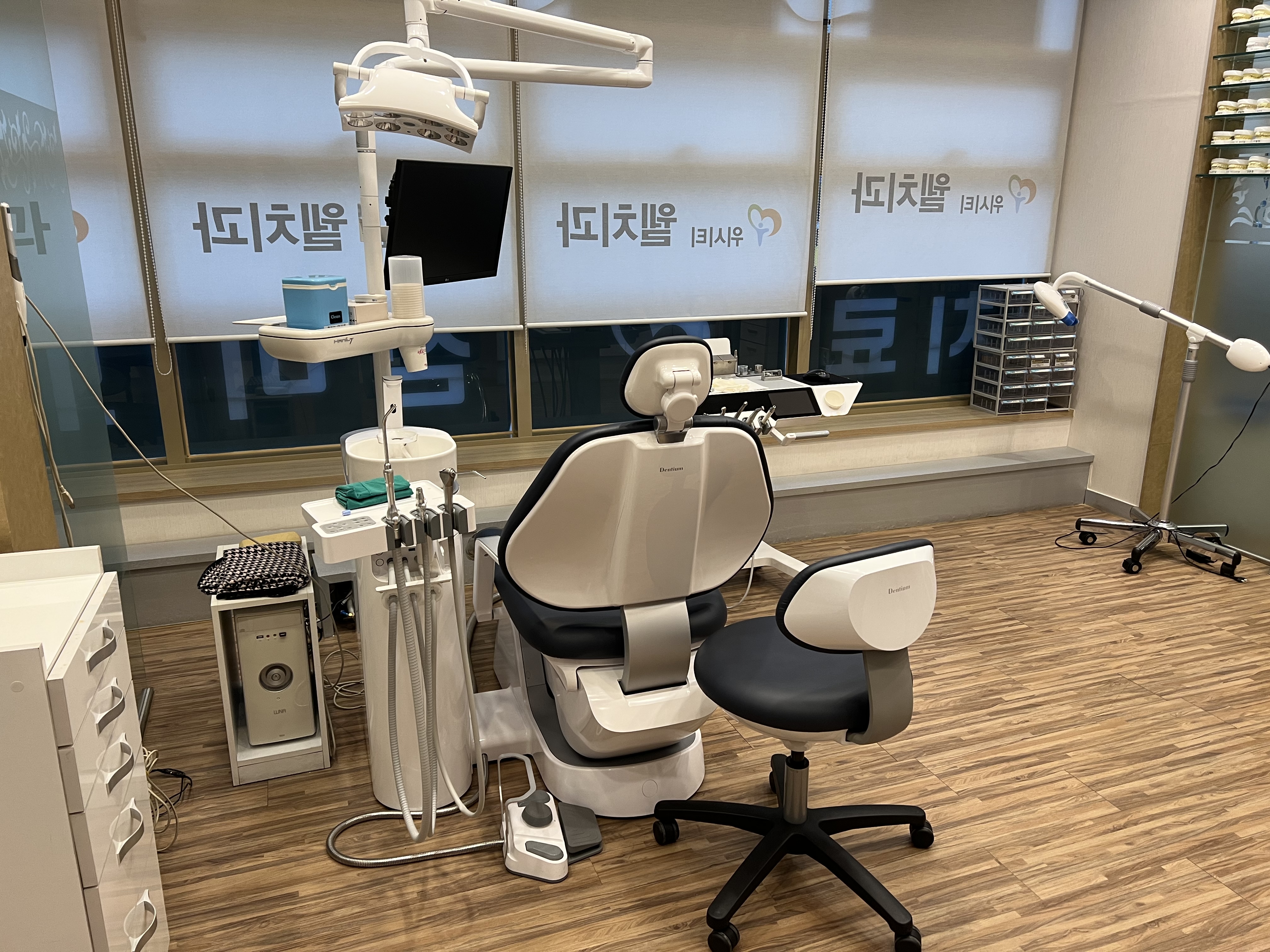 위시티웰치과의원