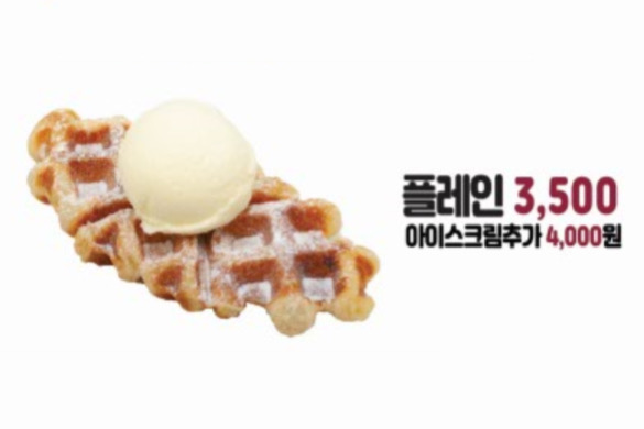 말통커피