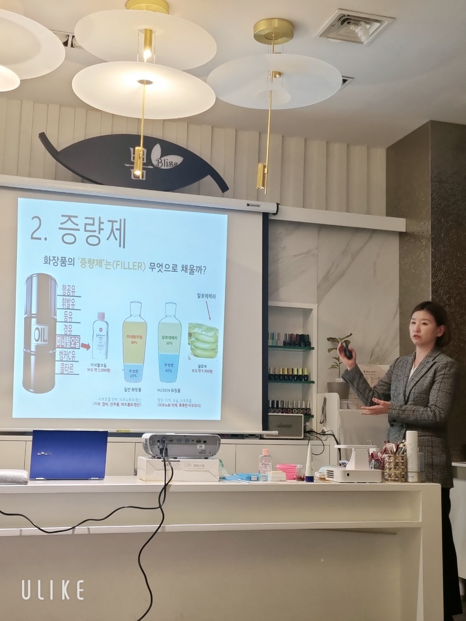 필샵 대표 이미지