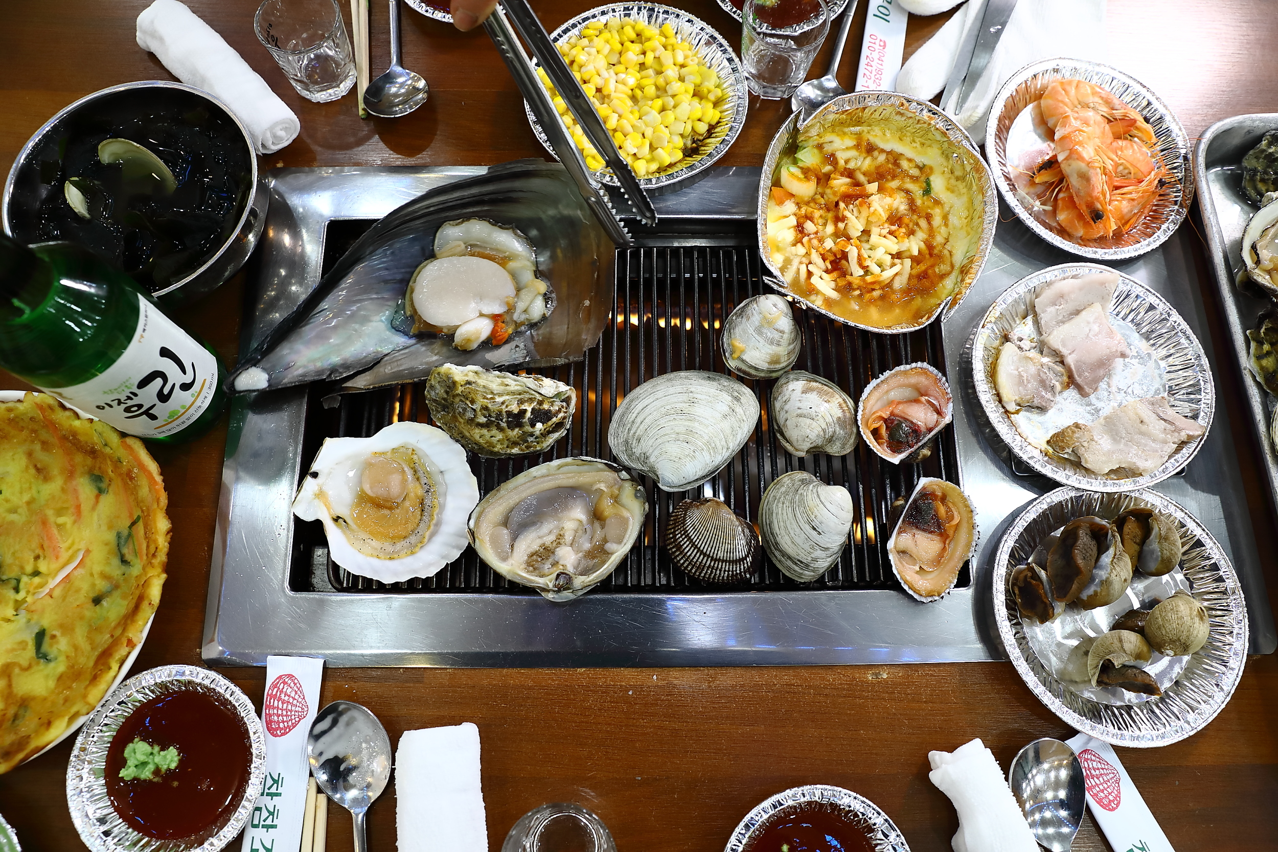 참참조개구이회센타