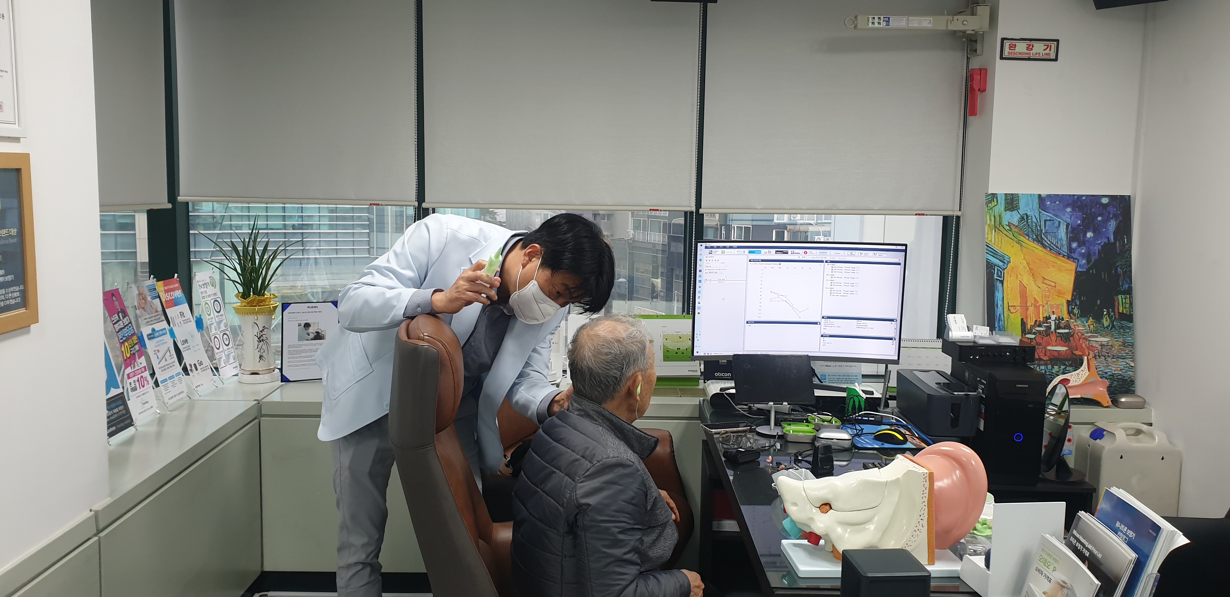 바른보청기 히어링케어 강동센터 대표 이미지