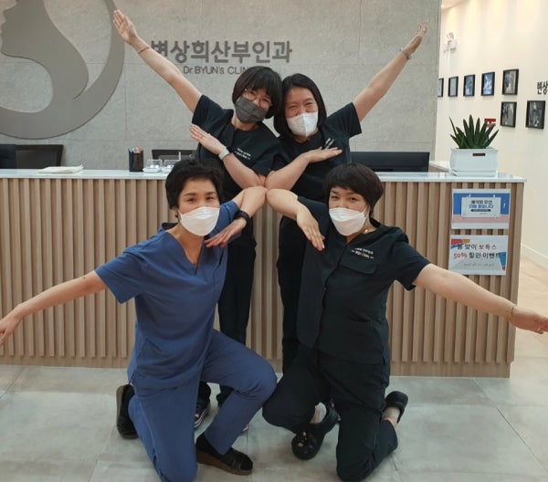 변상희산부인과의원 시설 사진