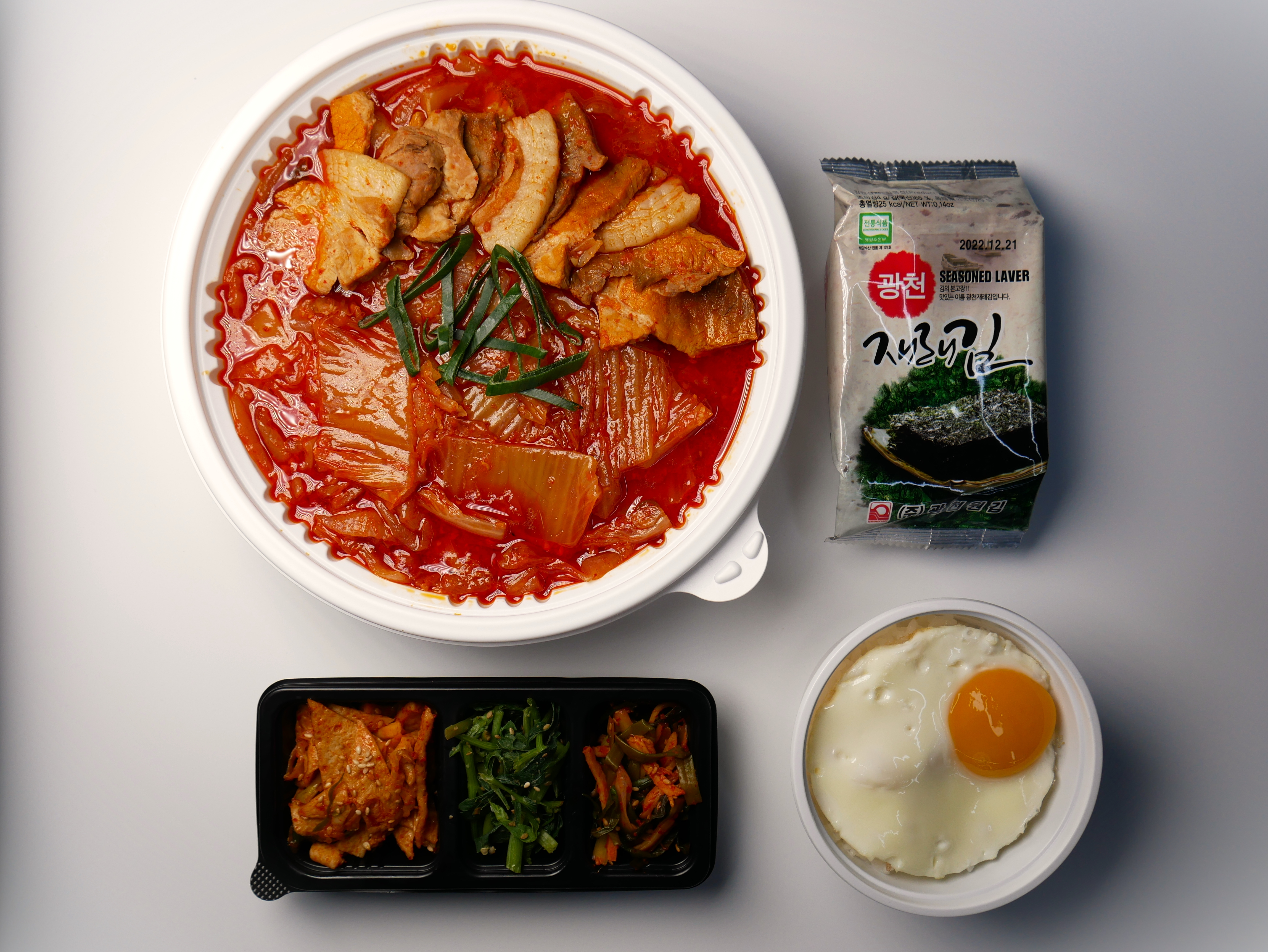 돼지랑 김치랑