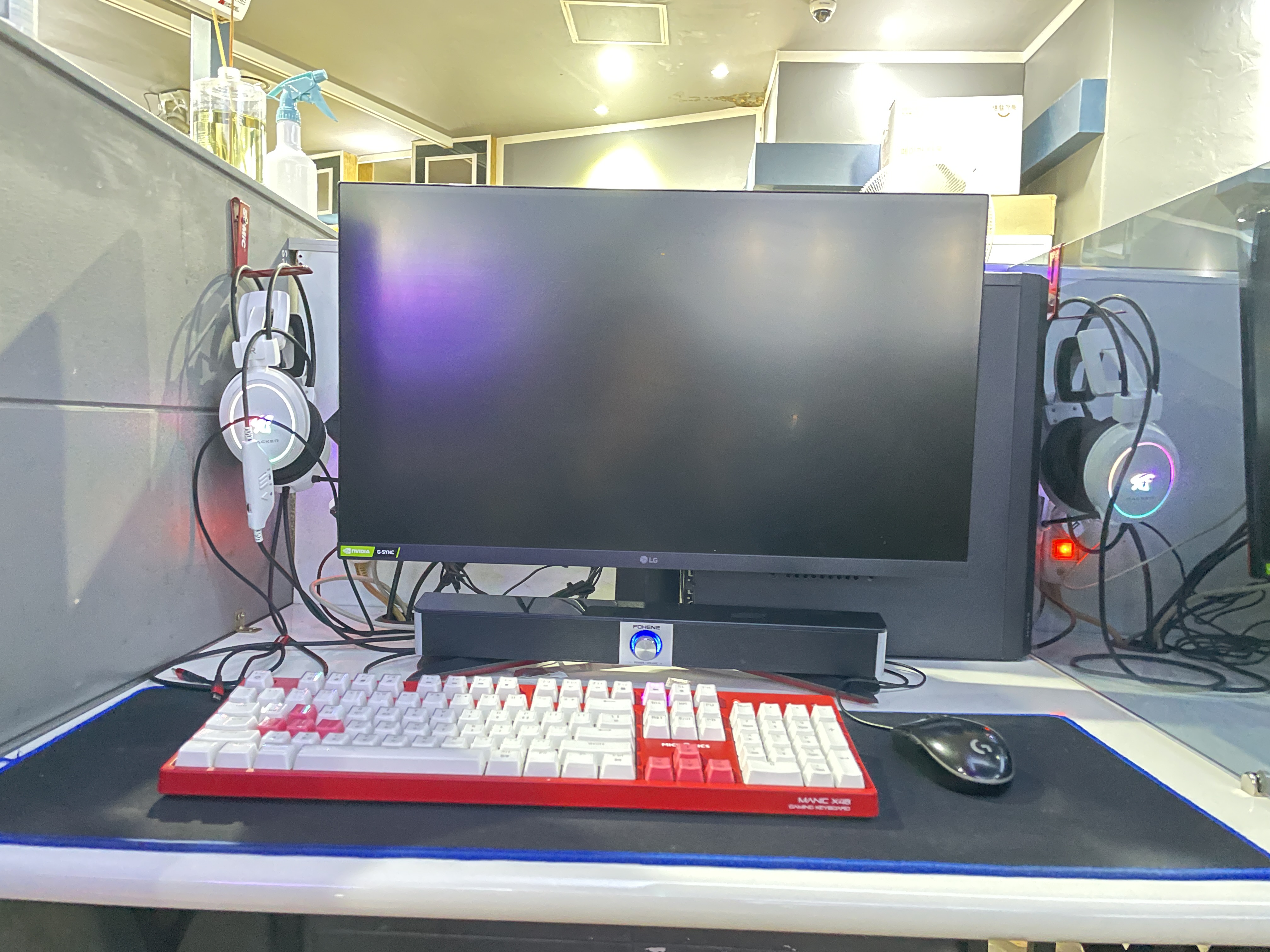 네오pc zone