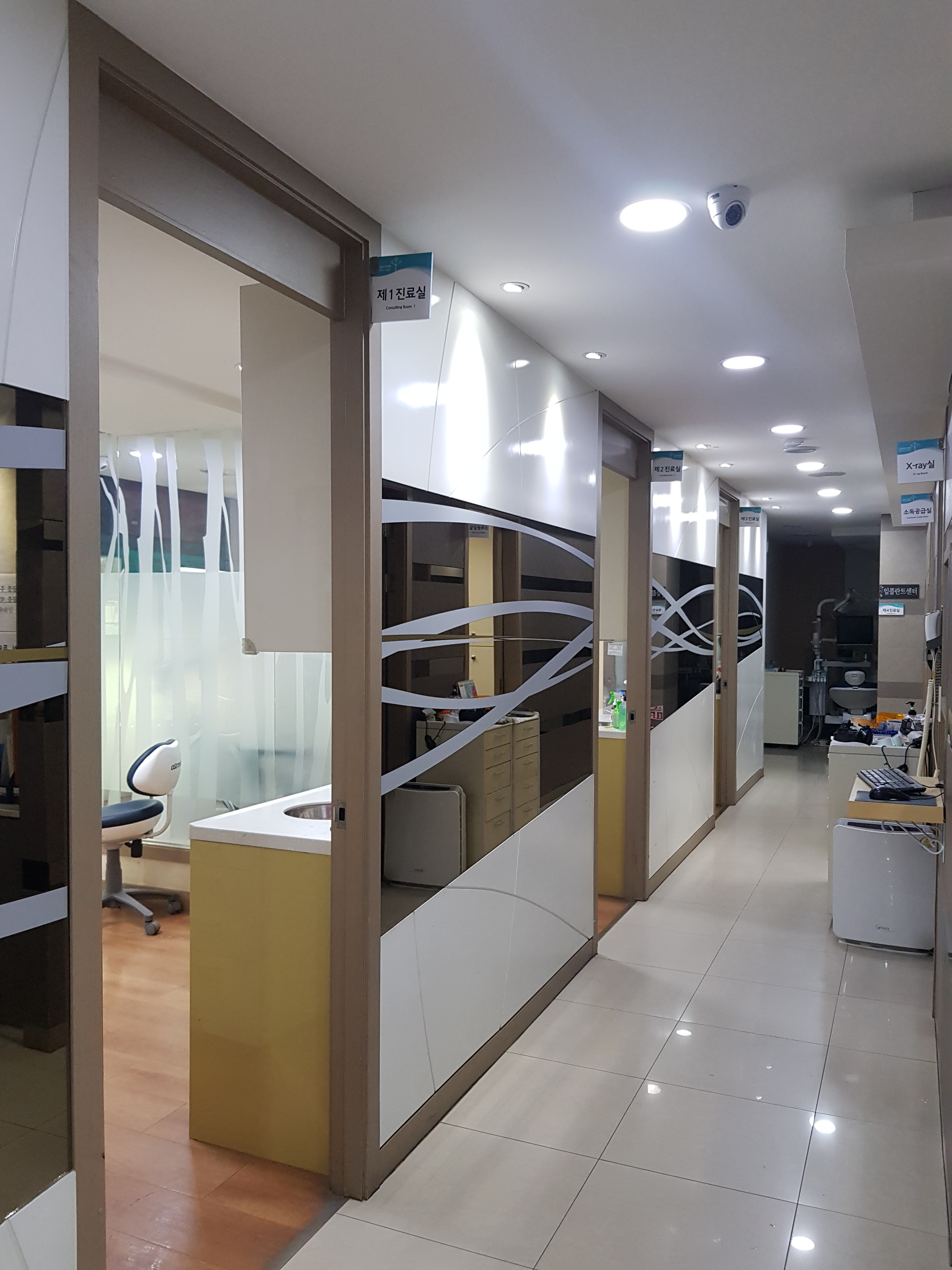 강화치과의원 대표 이미지