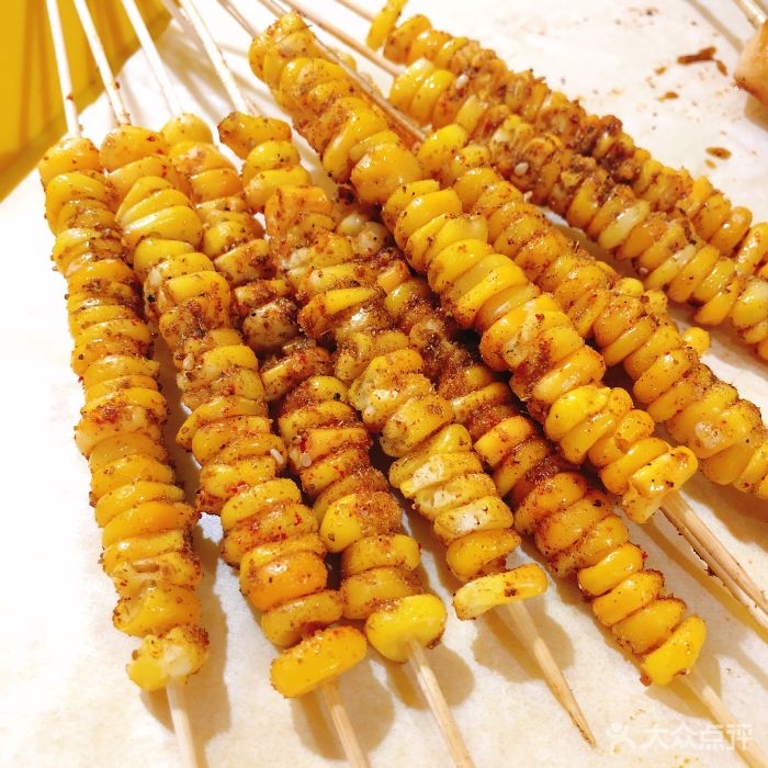 소꼬치BAR 본점