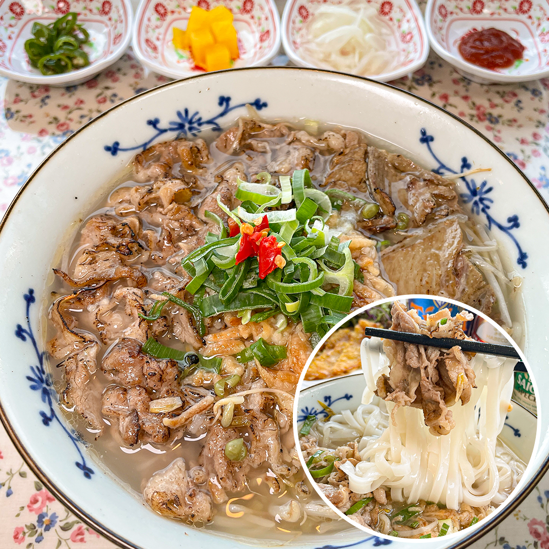 청사포쌀국수