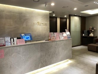 로즈산부인과의원
