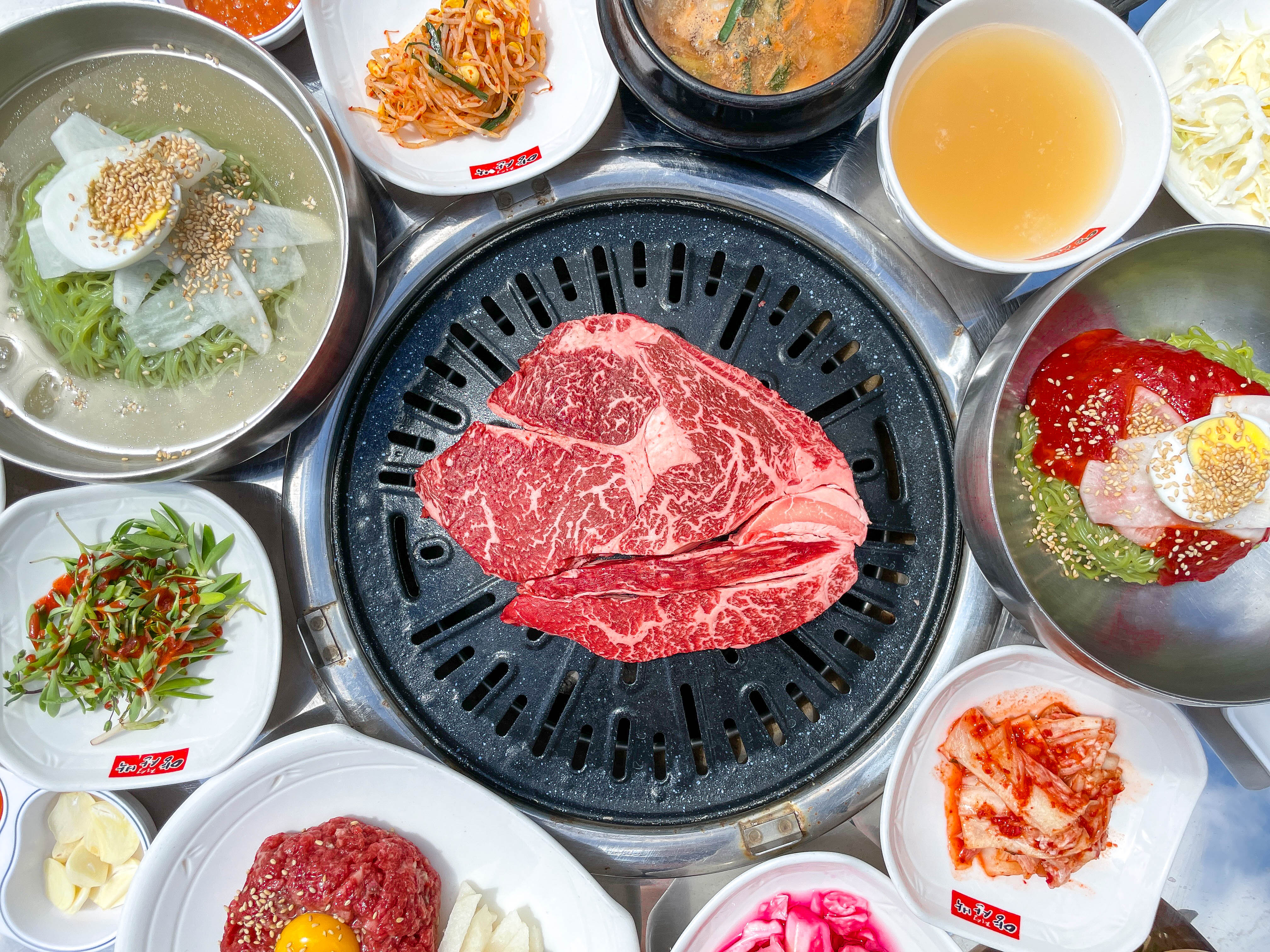 적성양산박암소한우마을