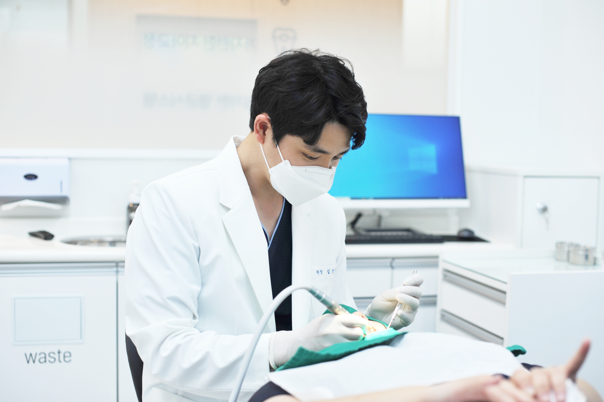 지축퍼스트치과의원