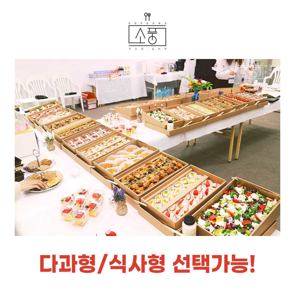 씨엠케이푸드