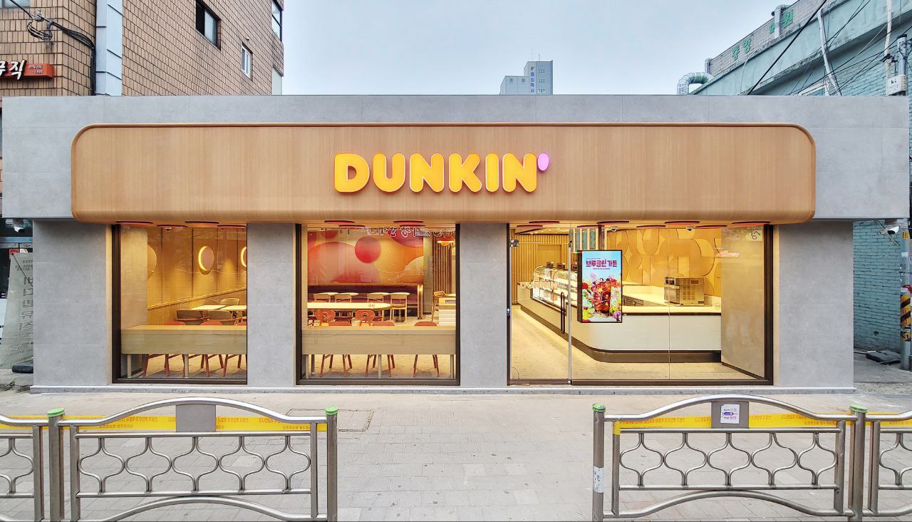 던킨 이문점