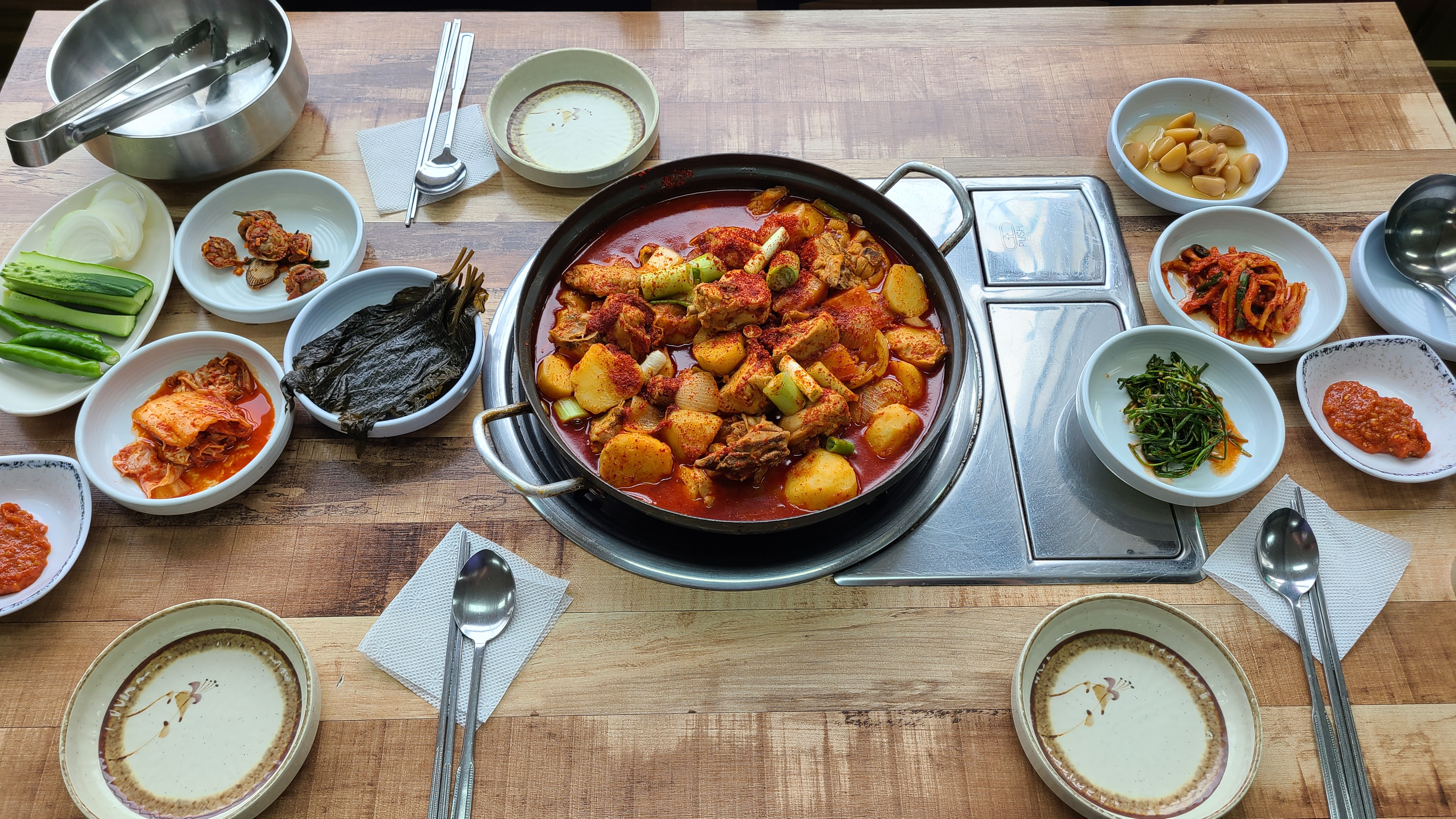 경성식당