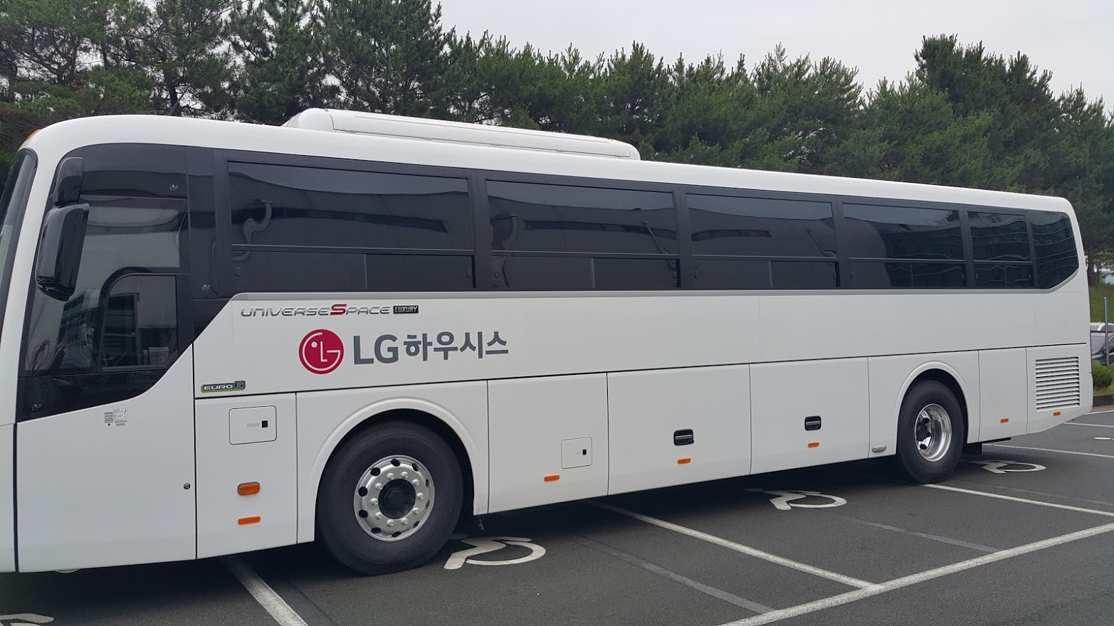 태하커머스