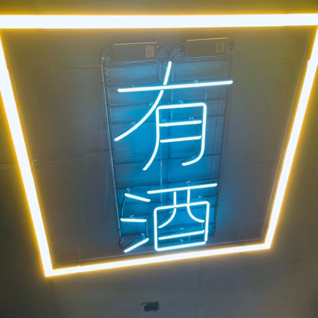 소꼬치BAR 본점
