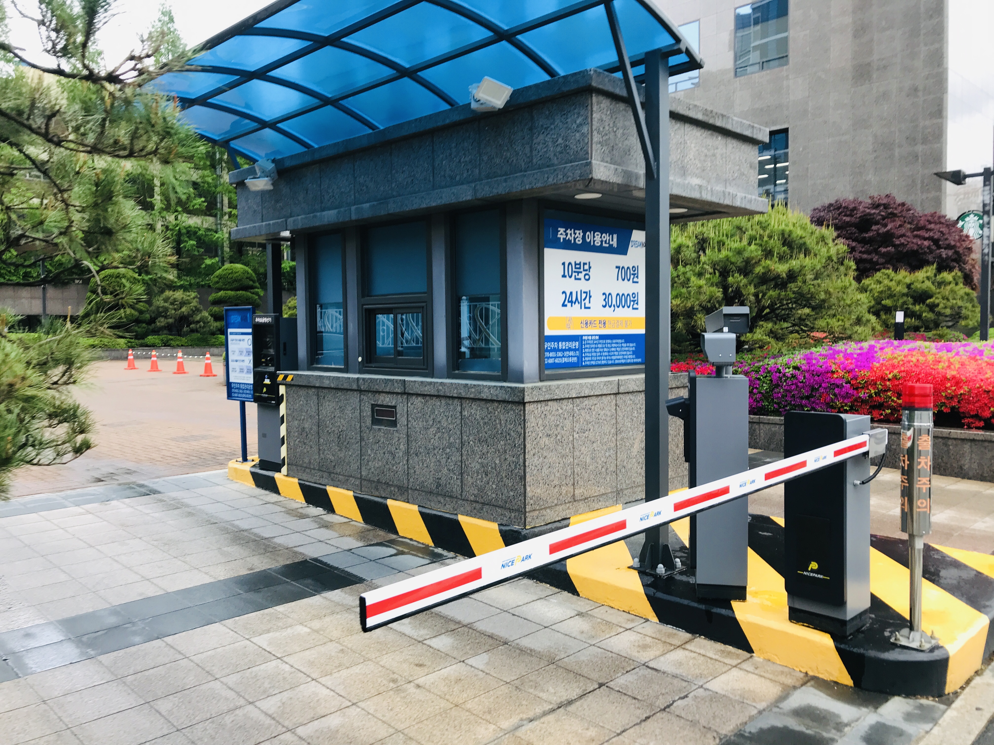 드림마크원데이터센타 주차장