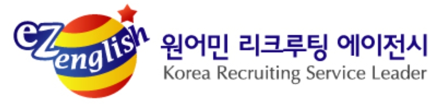 이지영어 대표 이미지