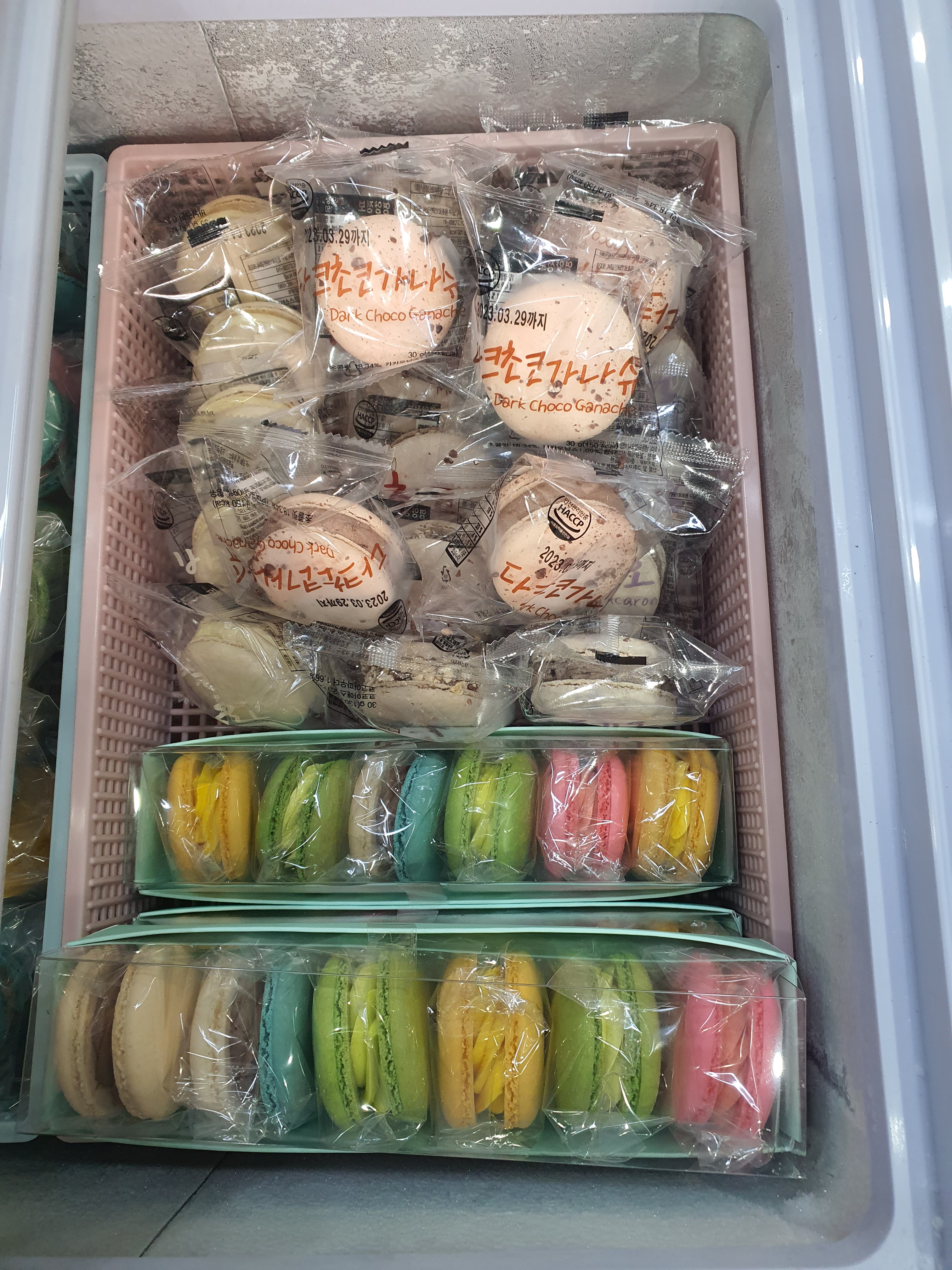 세계과자아이스크림할인점 용유통1호점