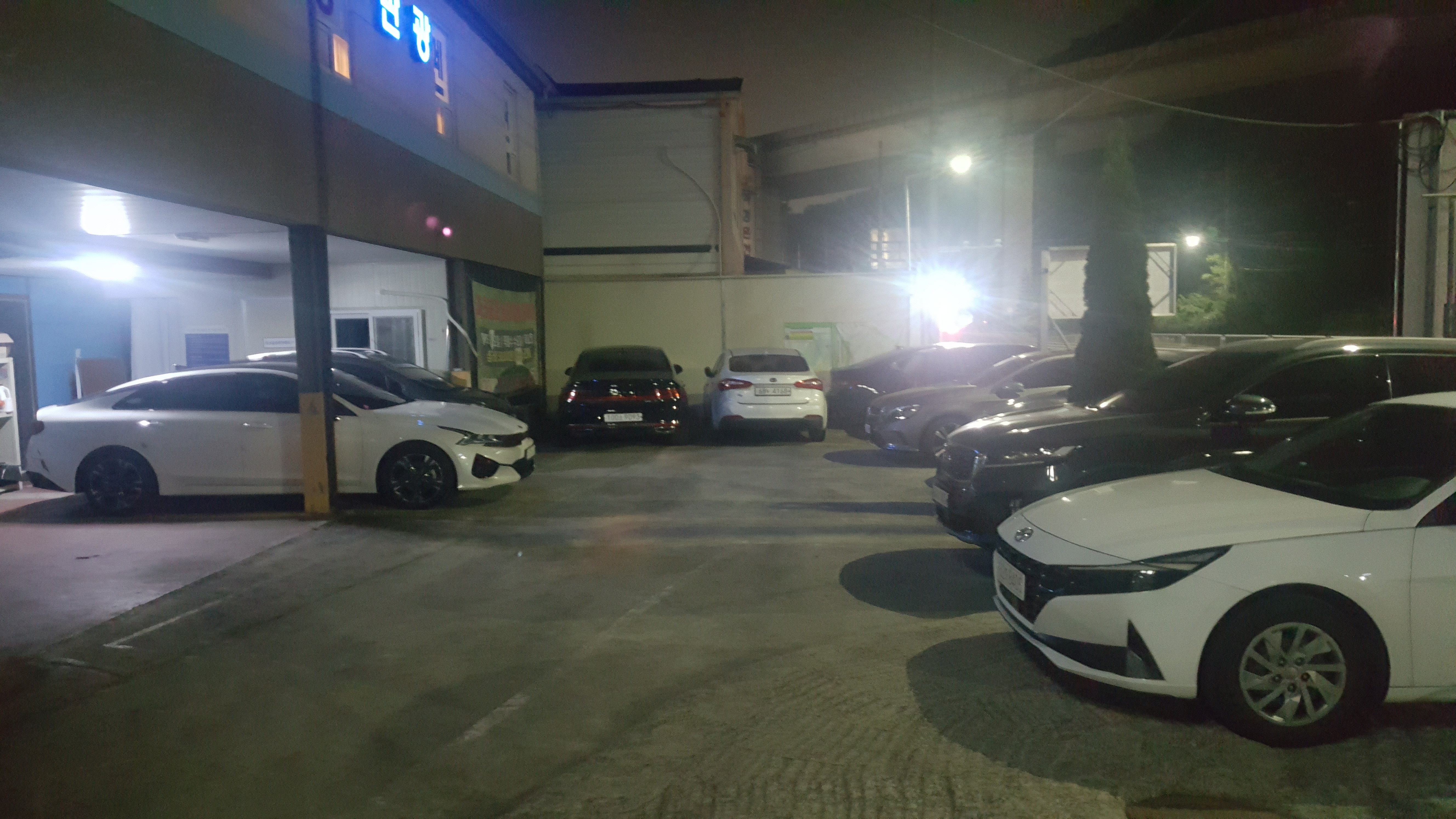 경산별관펜션