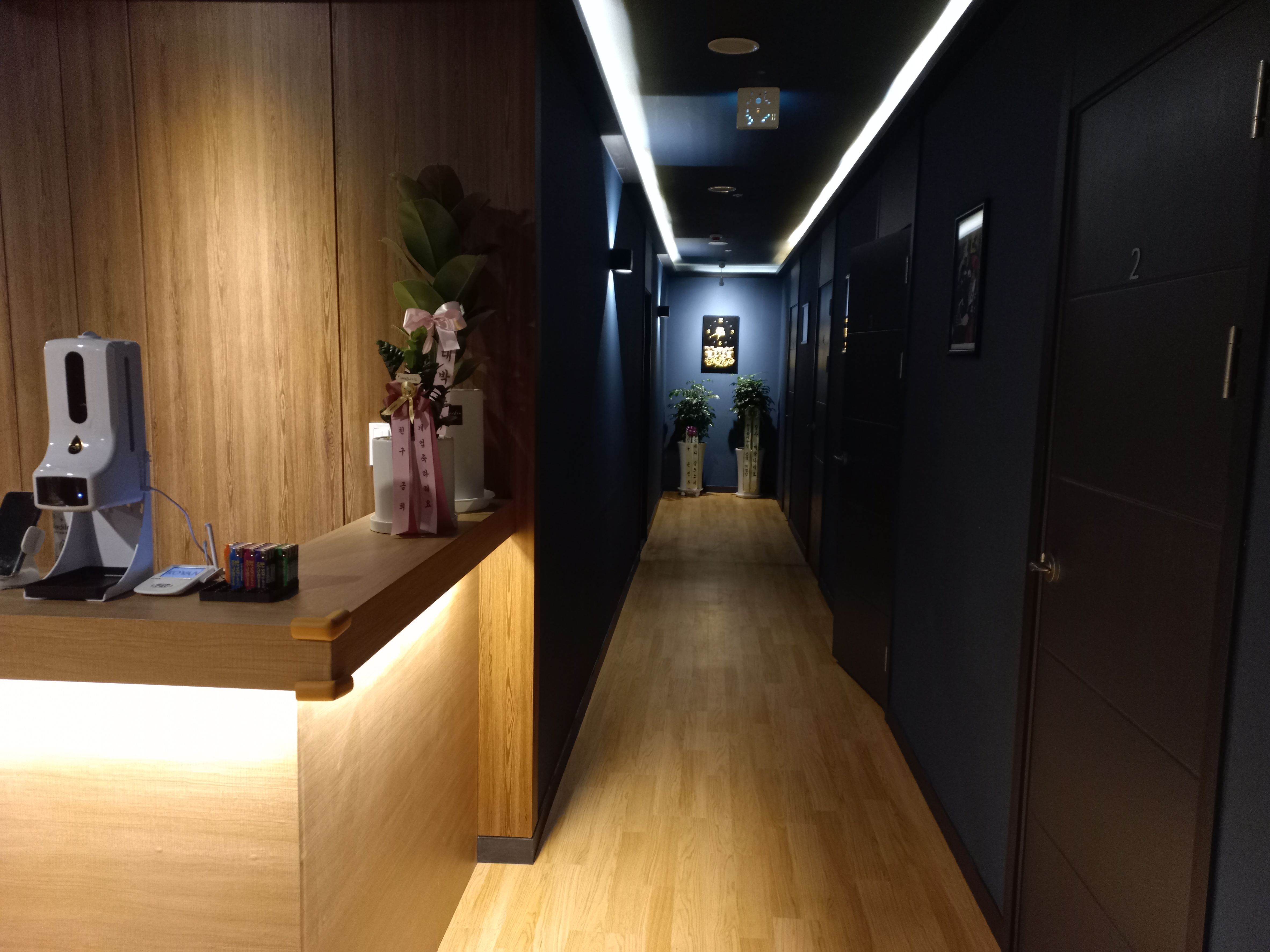 온샵 photo 5