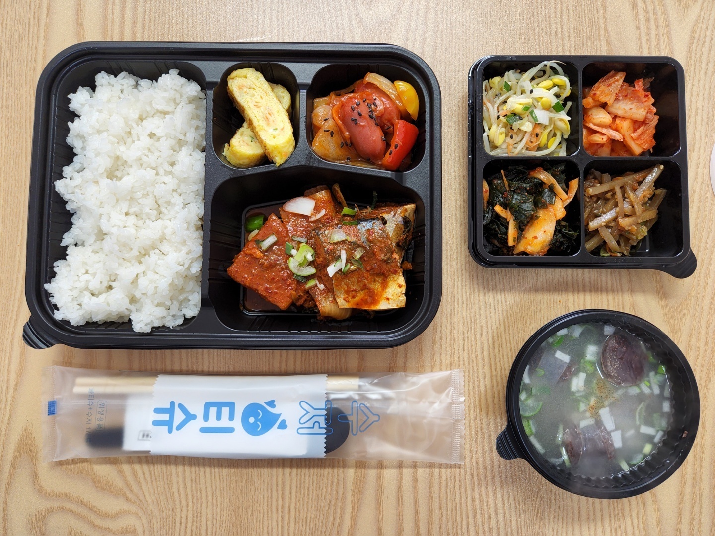오감도시락