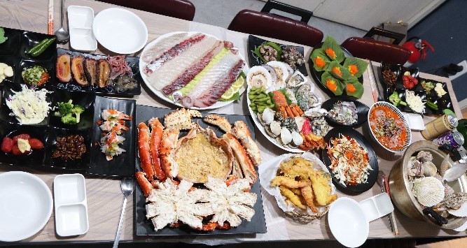 해남수산