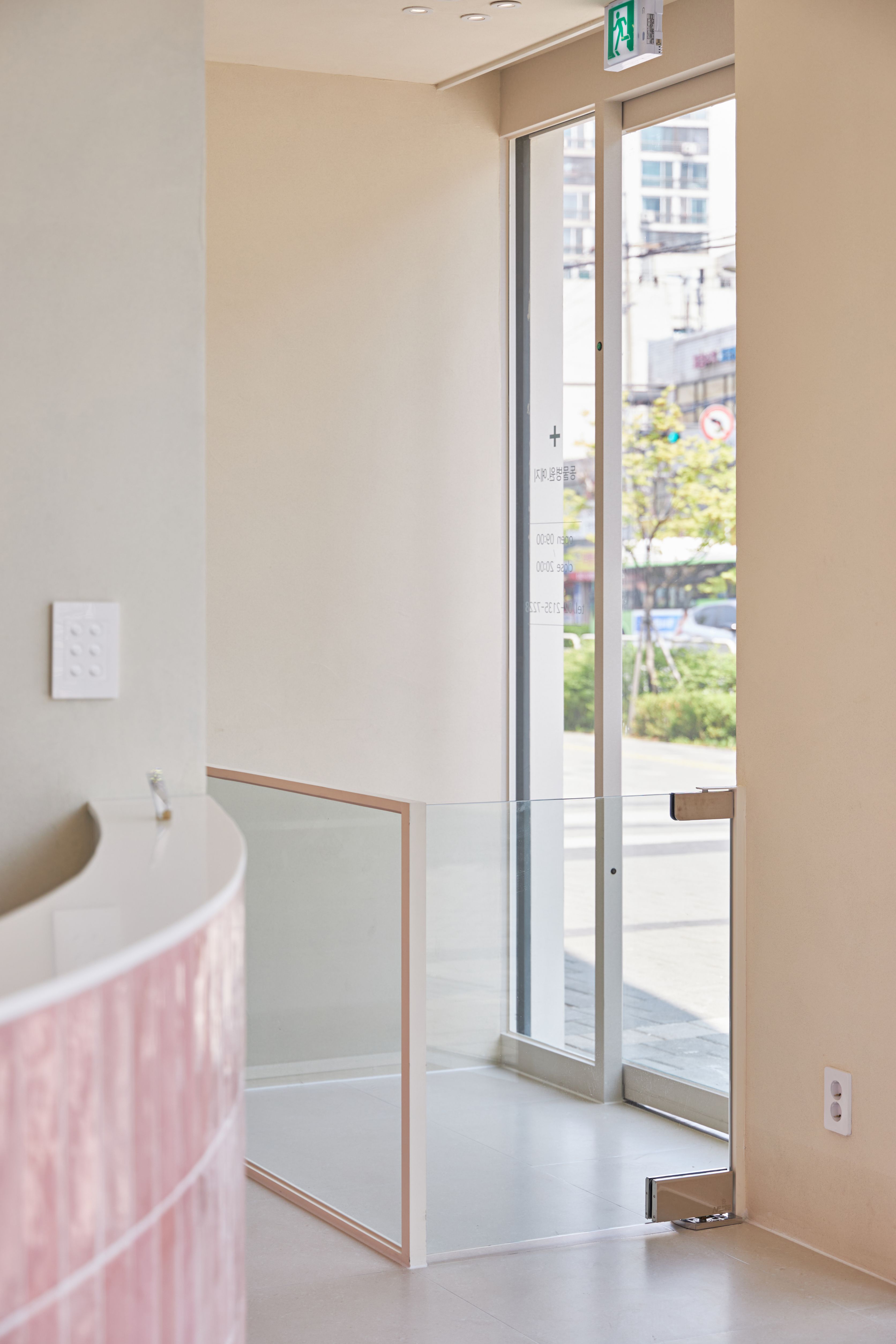 동물병원 예지 대표 이미지