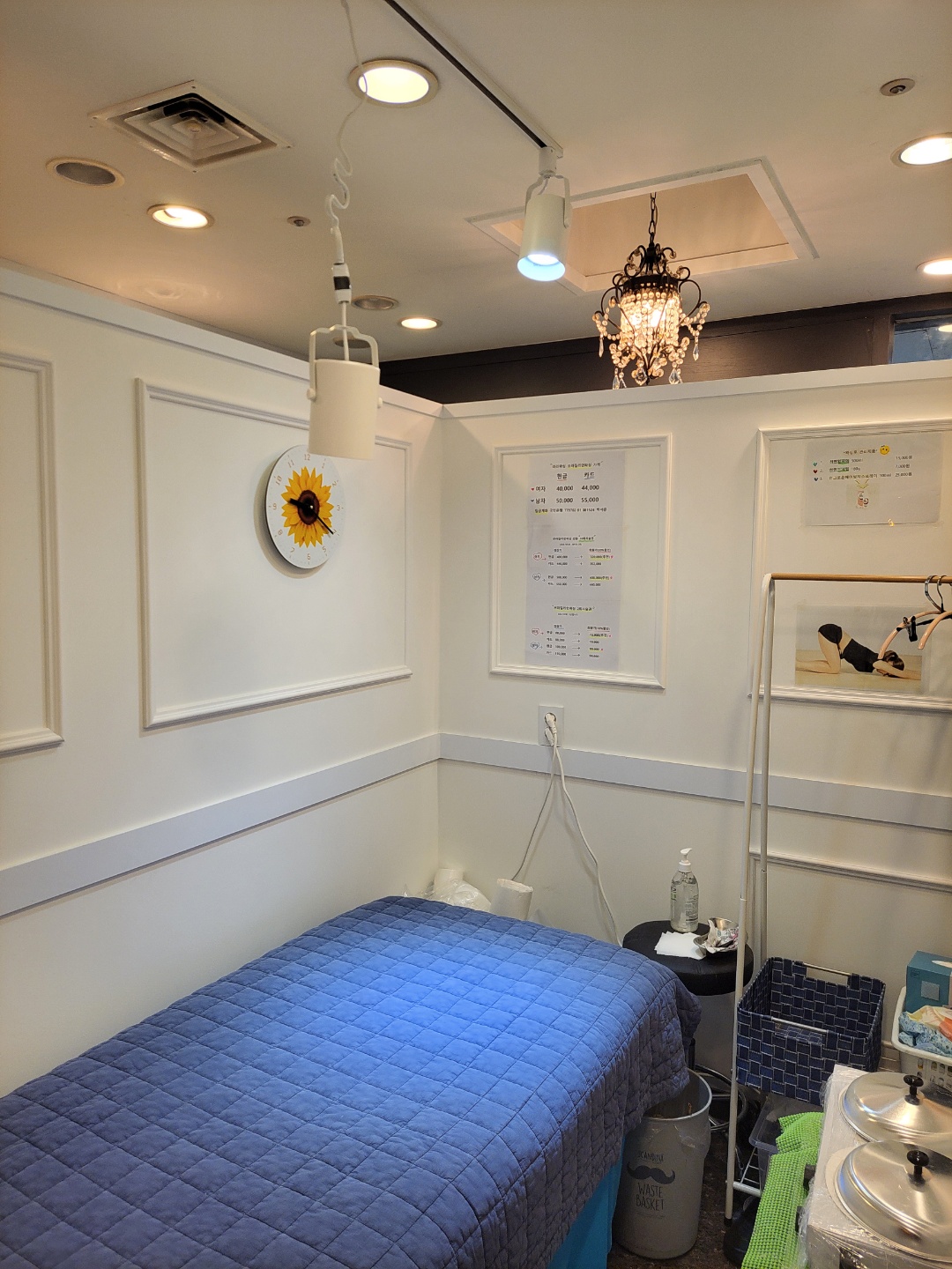 라라왁싱 대표 이미지