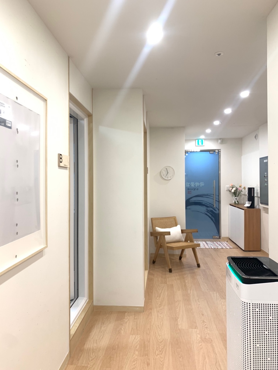 5번째 스튜디오 사진