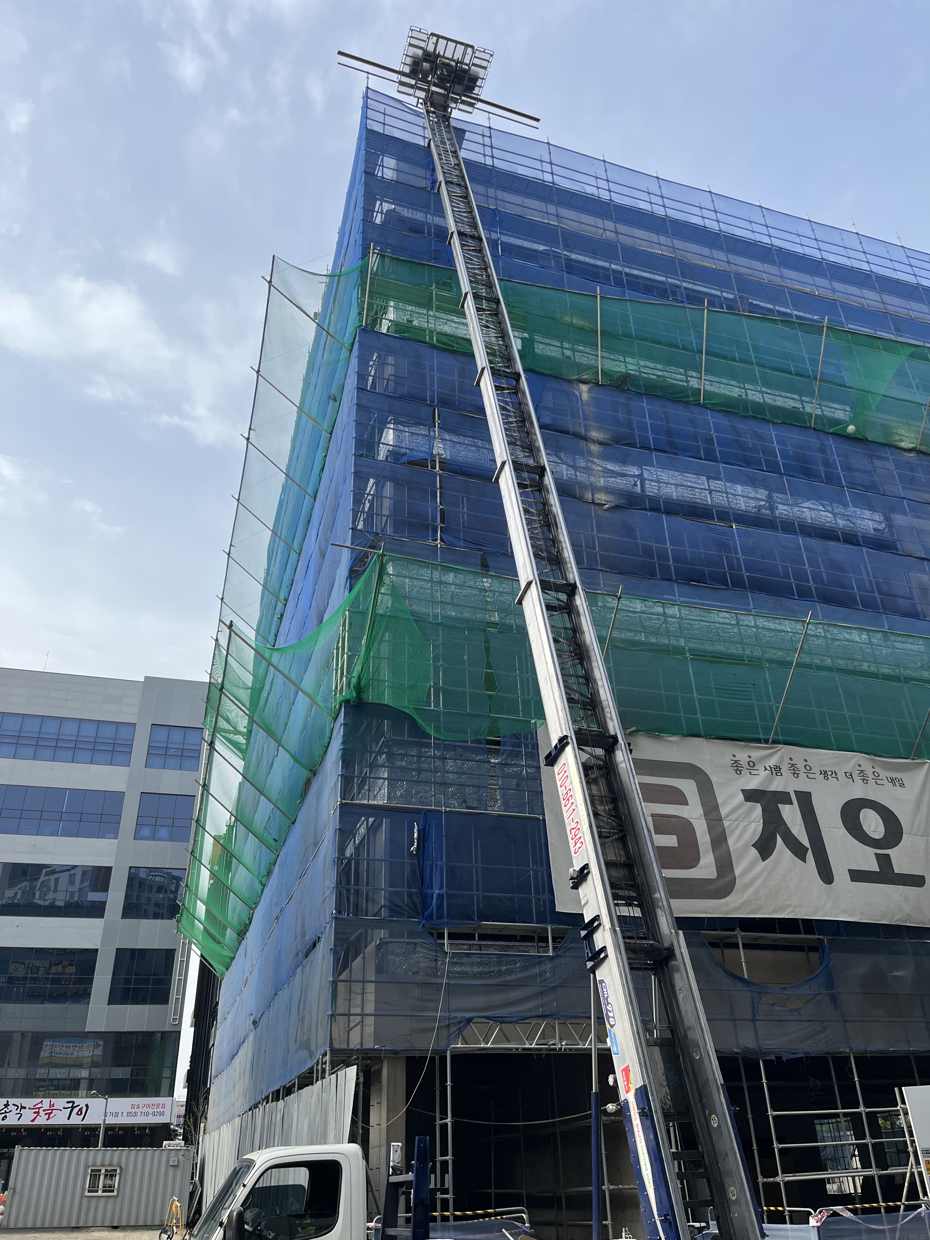 한컴퍼니 대표 이미지