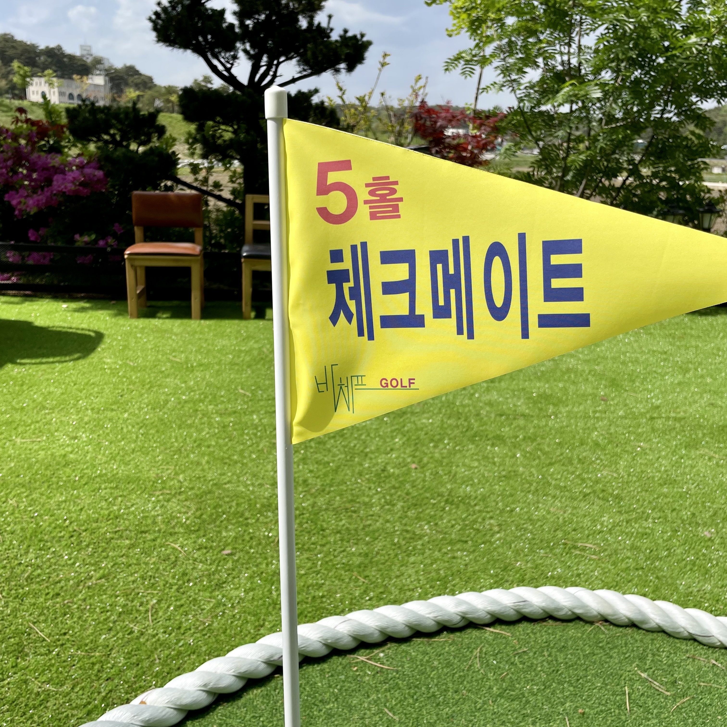 카페 바체프