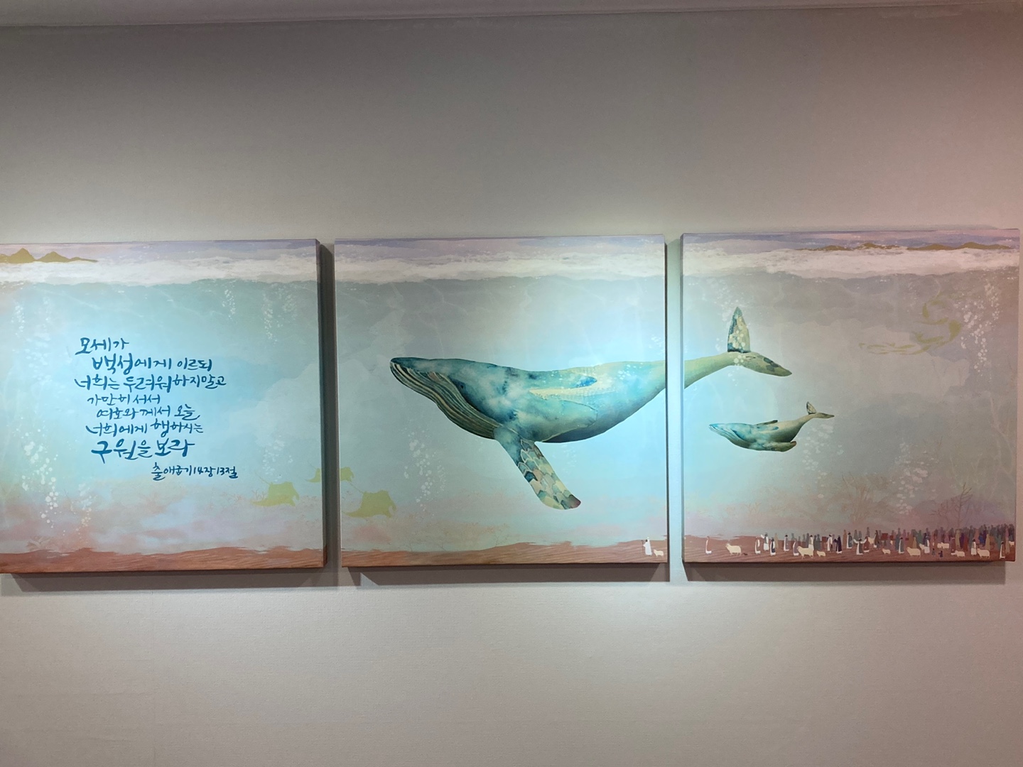 다함건강마사지 photo 6