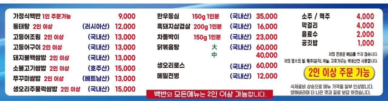 천궁