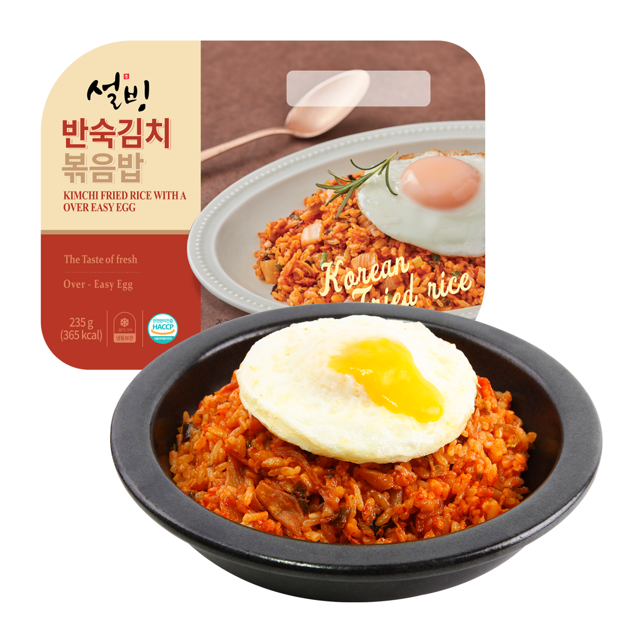 설빙 영도점 부산 애견맛집