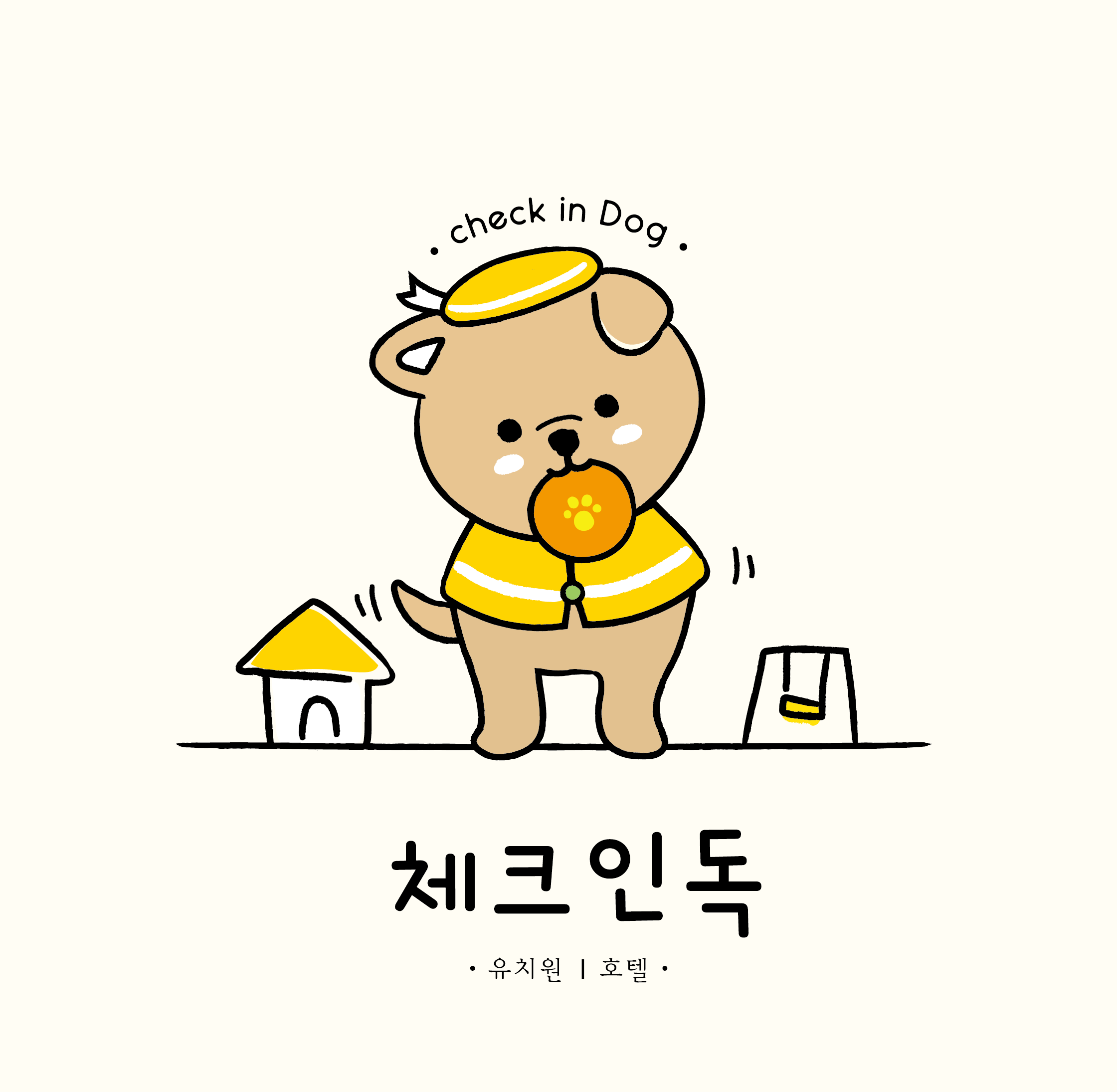 주변 가볼만한 곳