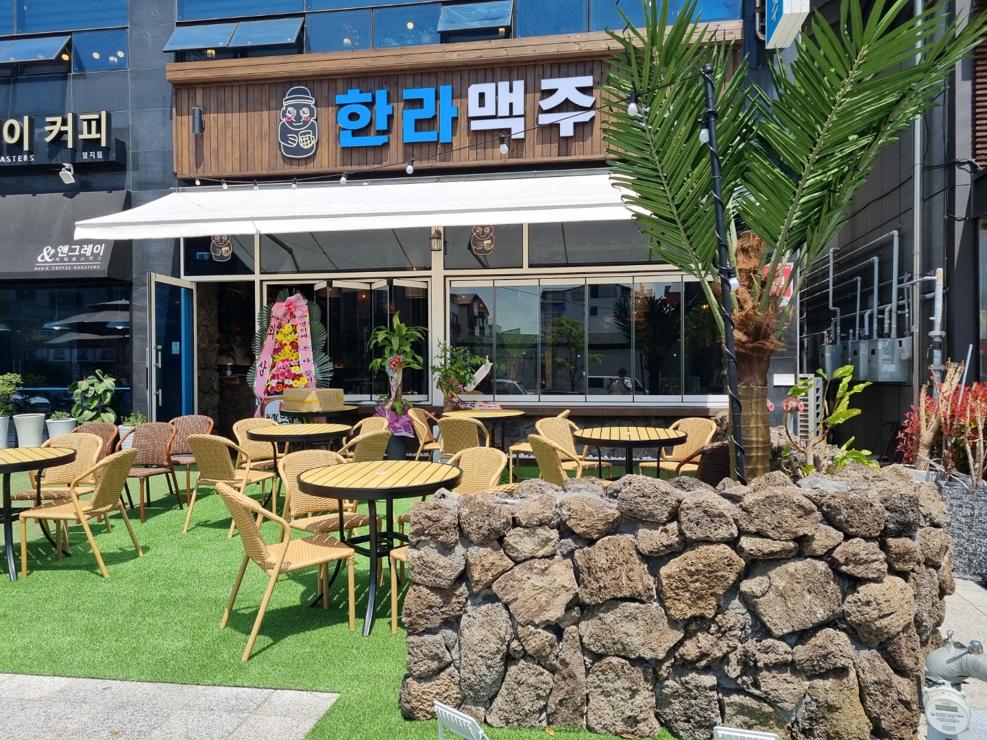 C55 | 치킨추천 부산 강서구 치킨잘하는 맛집 방문해 보세요 한라맥주 부산명지점