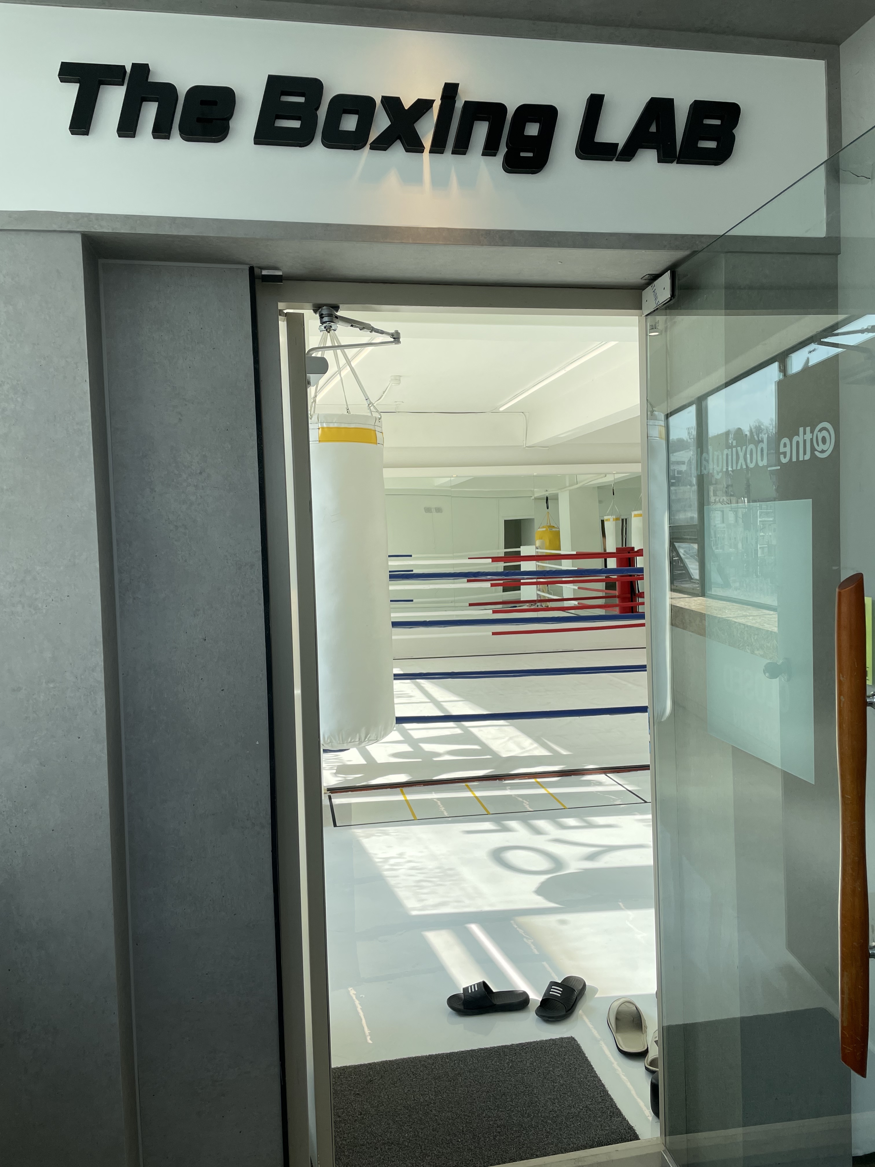 서울 동작구 현충로 복싱체육관 더복싱랩(The Boxing LAB) 흑석역점 내부 모습 3