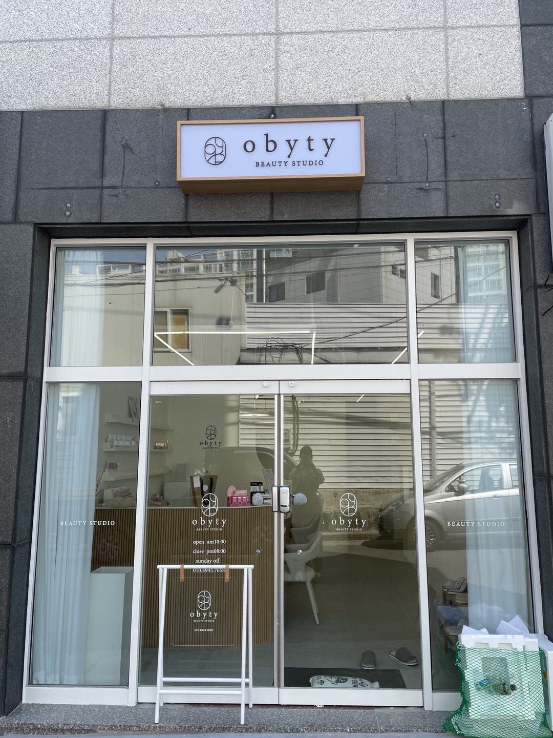 obyty_ 오비티