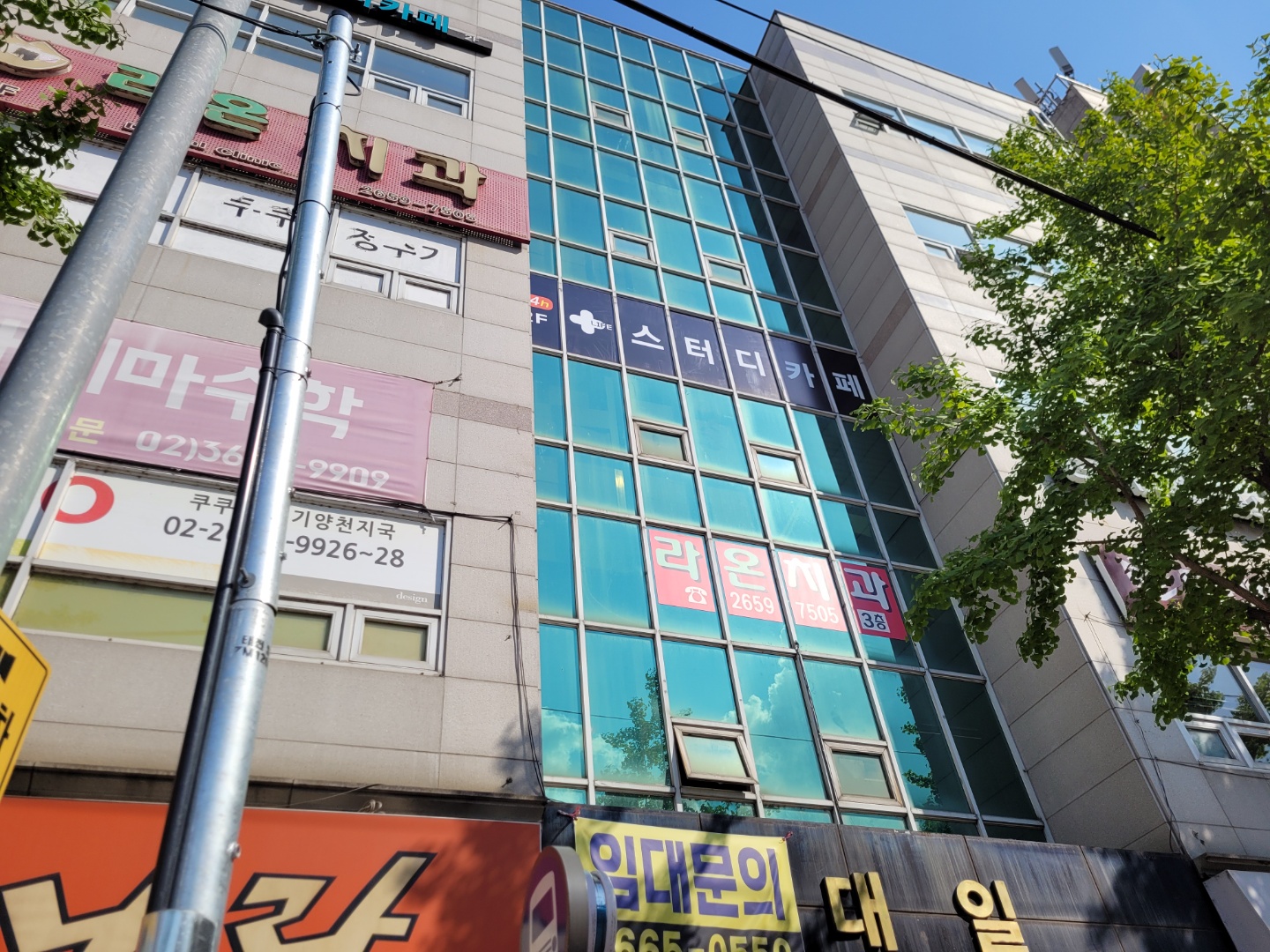 업체사진