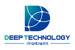 딥테크놀러지