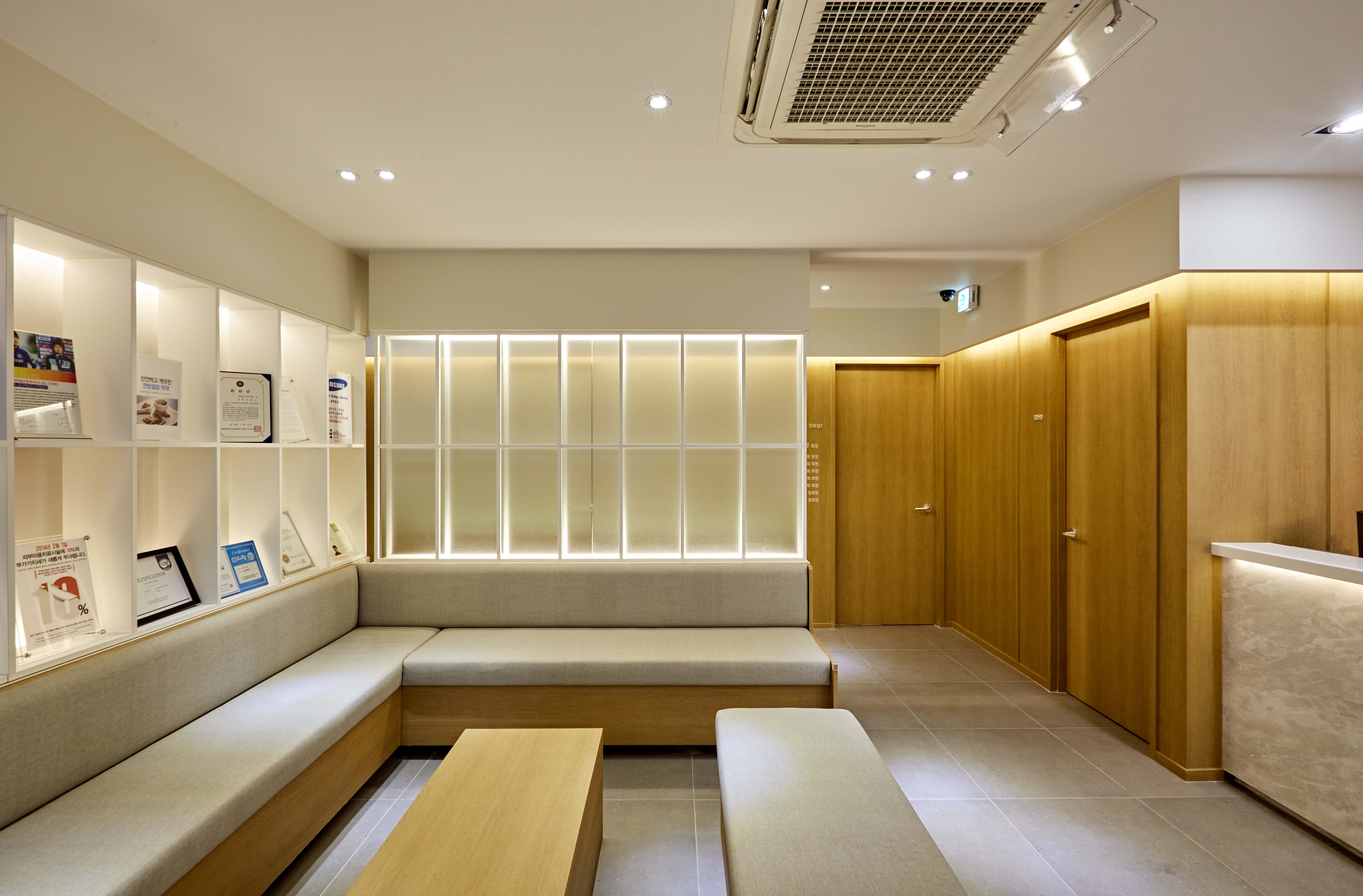 하늘체한의원 수원 대표 이미지