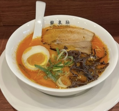 류센소