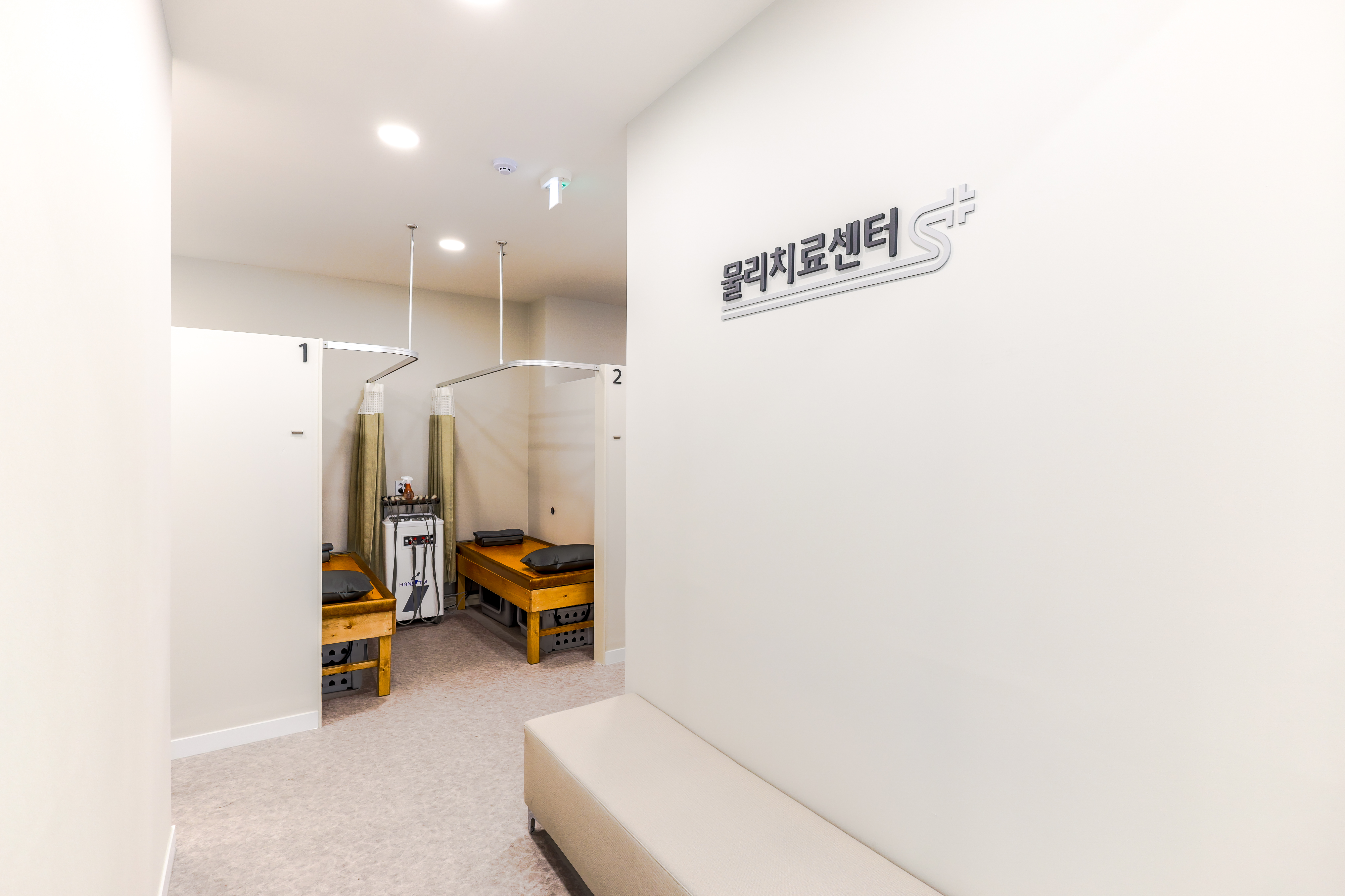 서울올바른정형외과의원