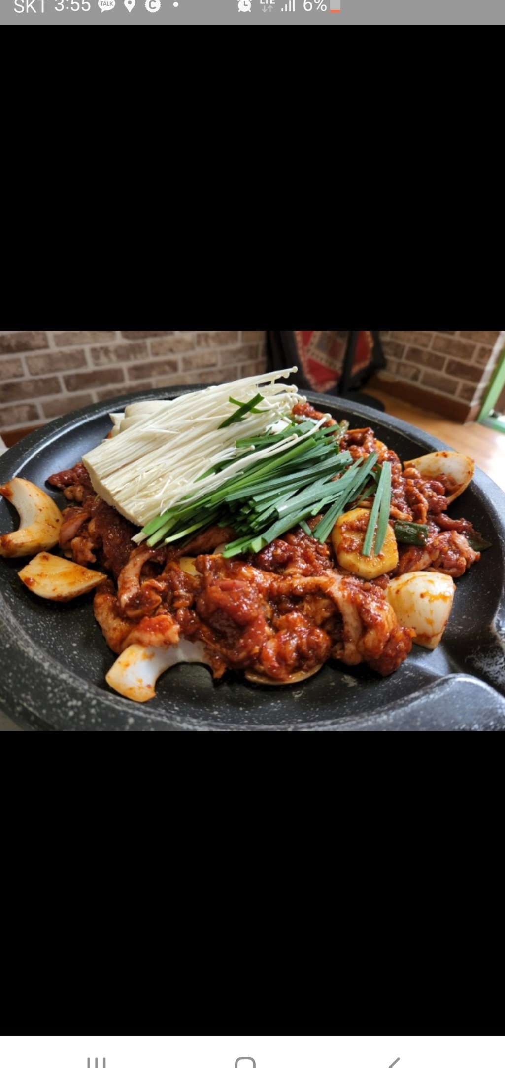 산속비봉식당