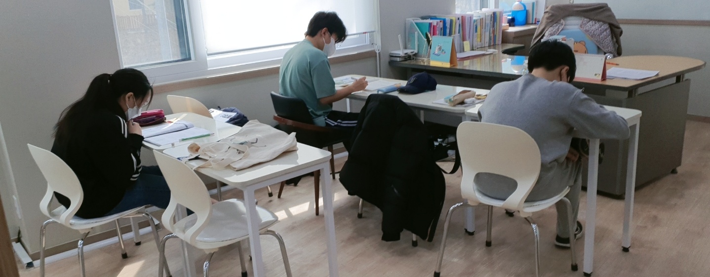 오르다 국어 학원