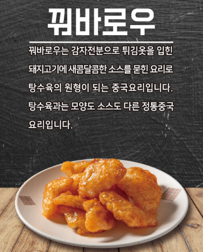 라화공방