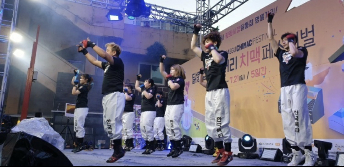 대구 달서구 상인서로 복싱체육관 한국복타 협동조합 내부 모습 4