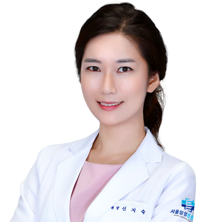 서울삼성튼튼의원