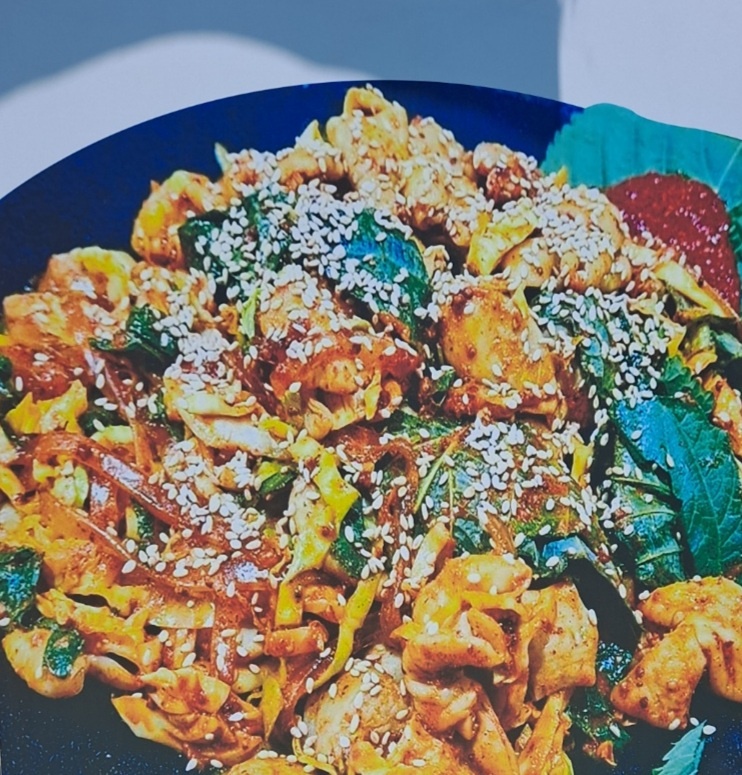 행복식당